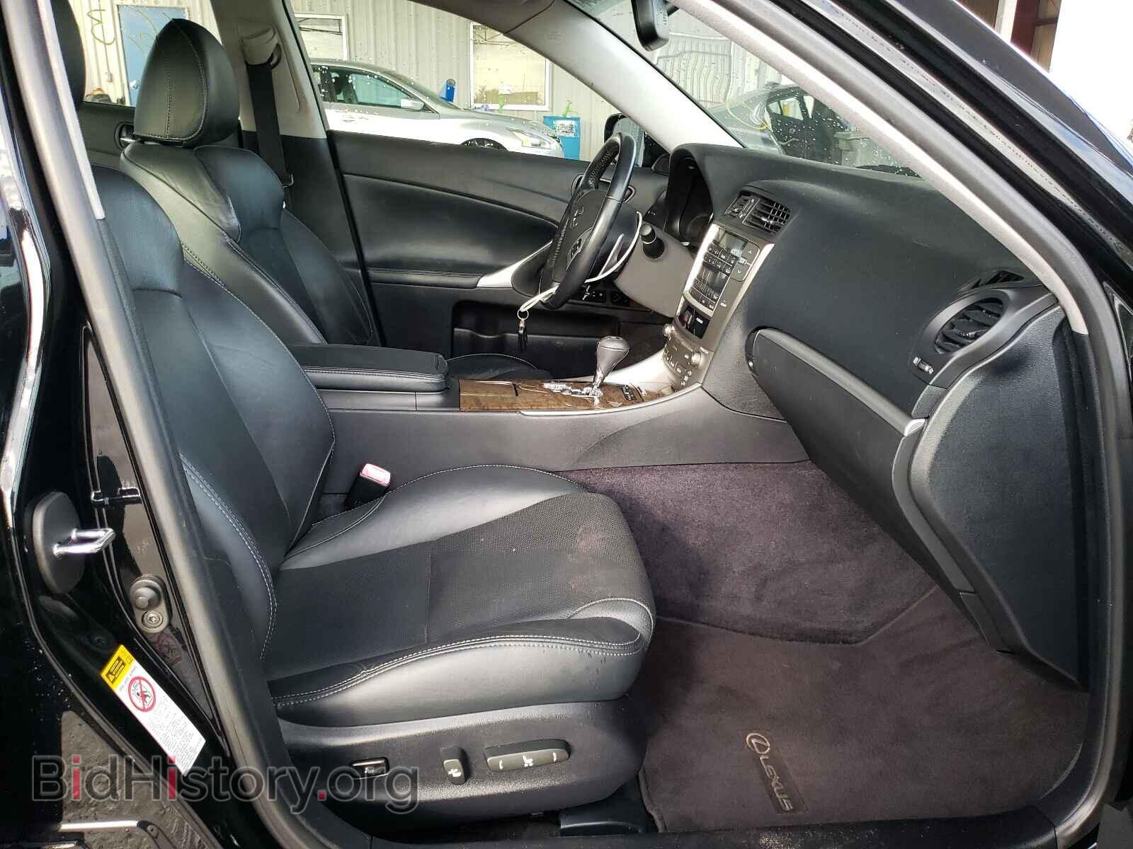 2011 LEXUS IS - VIN: JTHBF5C22B5141304 - Фото 5
