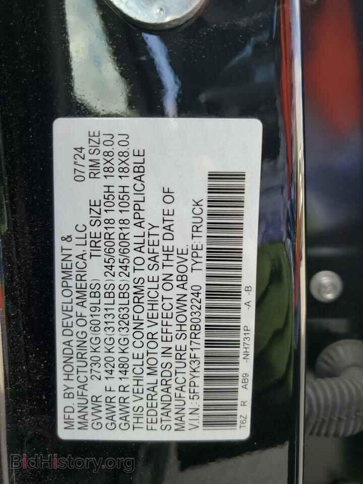 2024 HONDA RIDGELINE - VIN: 5FPYK3F17RB032240 - Фото 13