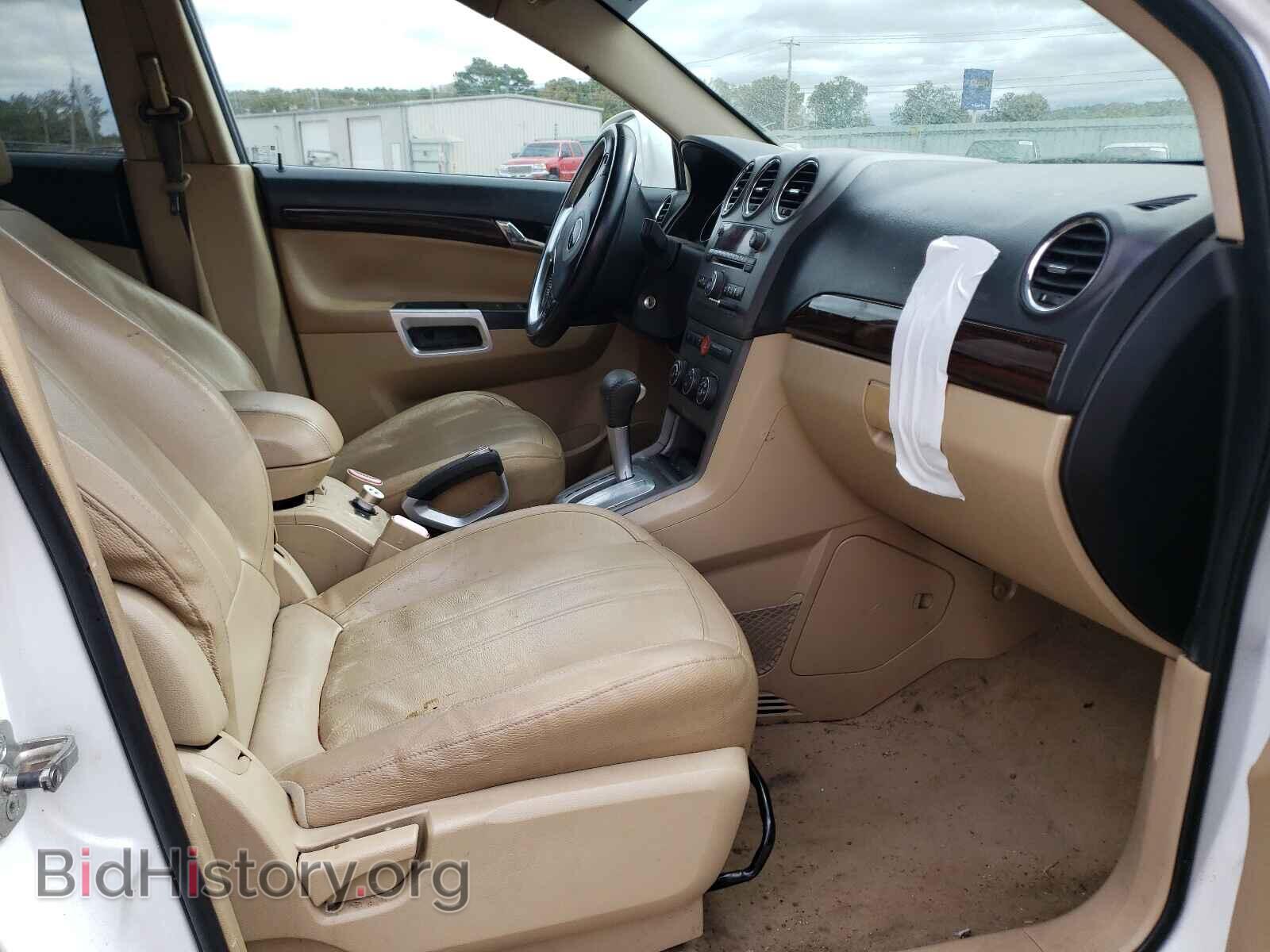 2009 SATURN VUE - VIN: 3GSCL93Z49S602185 - Фото 5