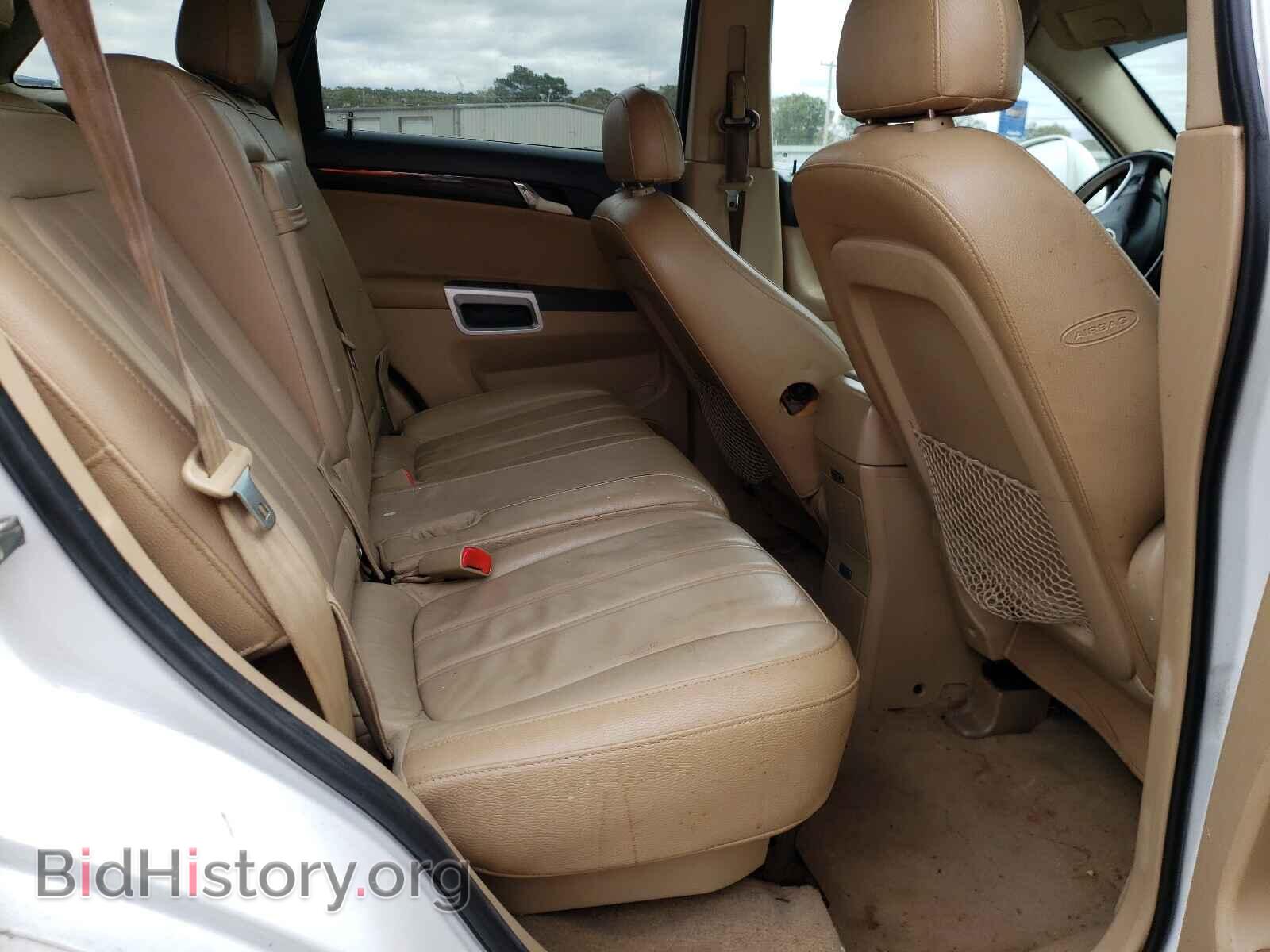 2009 SATURN VUE - VIN: 3GSCL93Z49S602185 - Фото 6