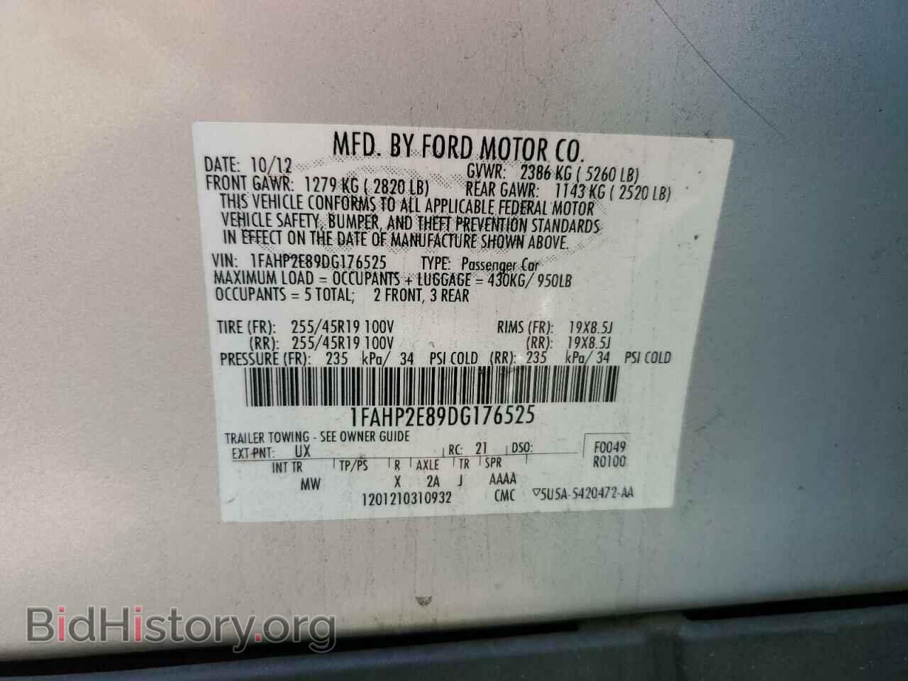 2013 FORD TAURUS - VIN: 1FAHP2E89DG176525 - Photo 13