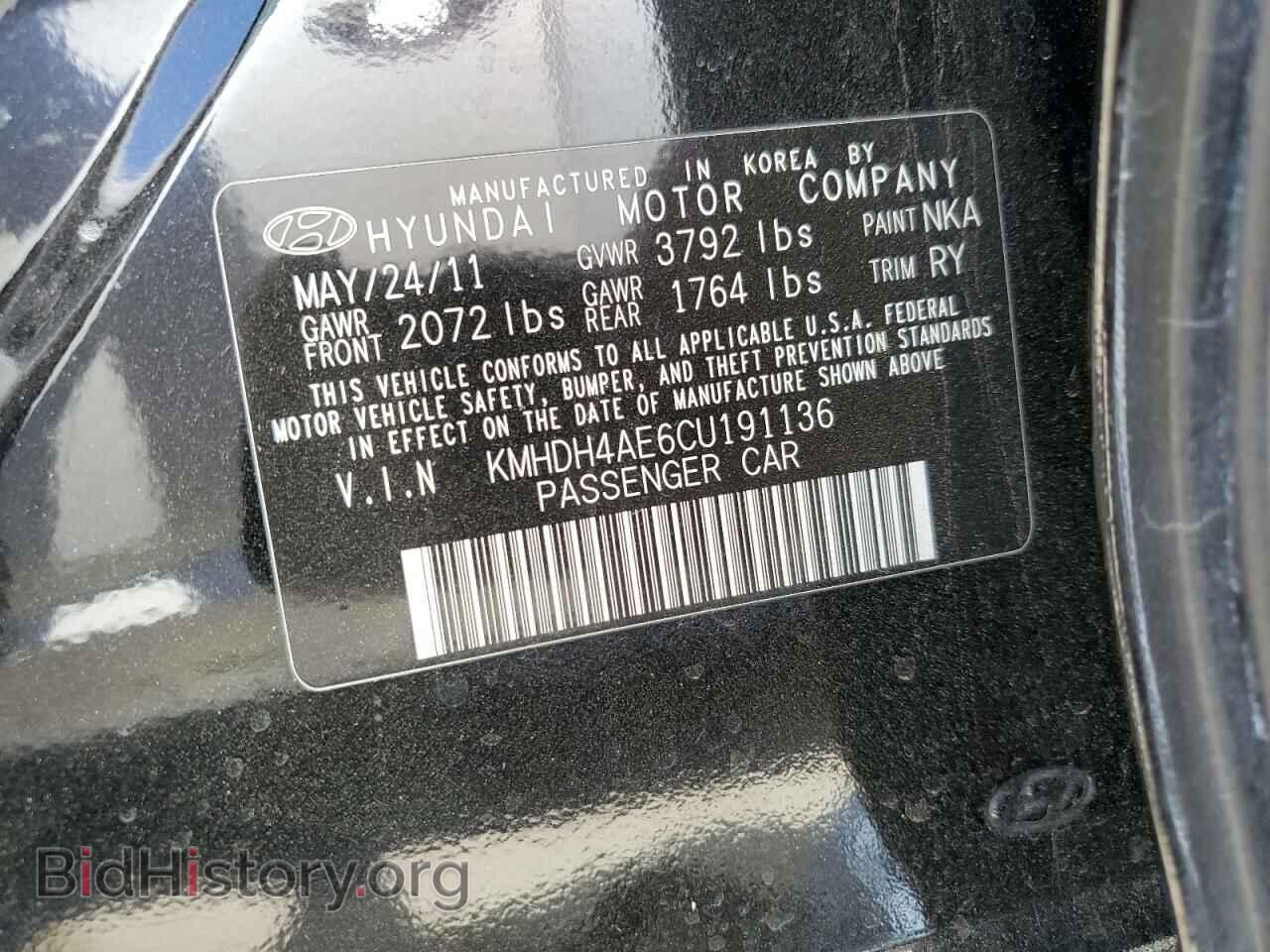 2012 HYUNDAI ELANTRA - VIN: KMHDH4AE6CU191136 - Фото 12