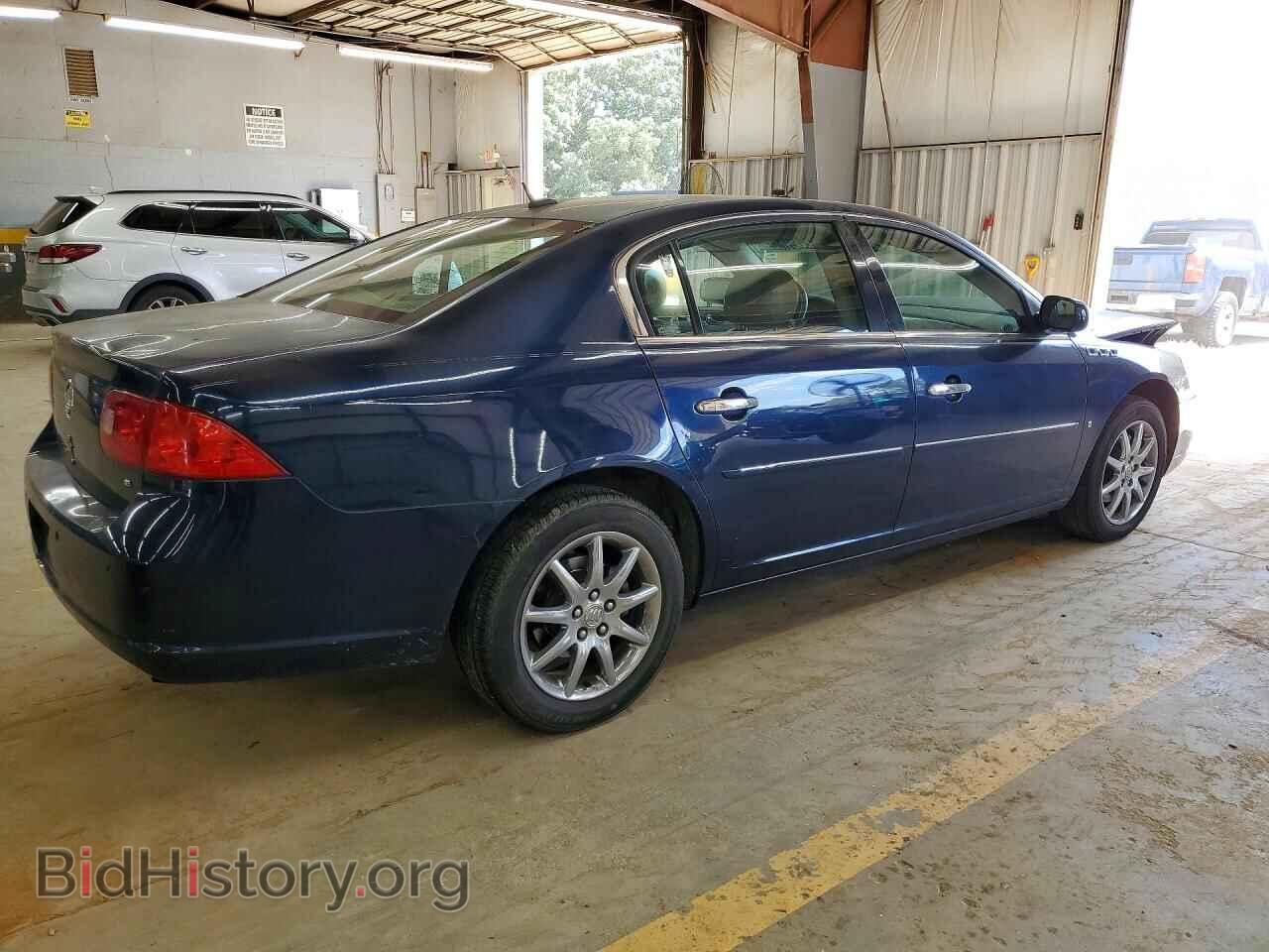 2008 BUICK LUCERNE - VIN: 1G4HD57288U107809 - Фото 3