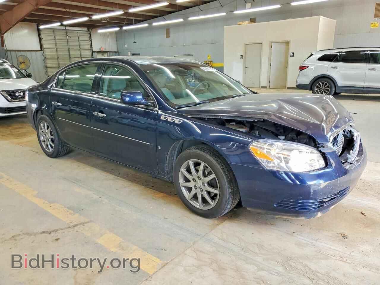 2008 BUICK LUCERNE - VIN: 1G4HD57288U107809 - Фото 4