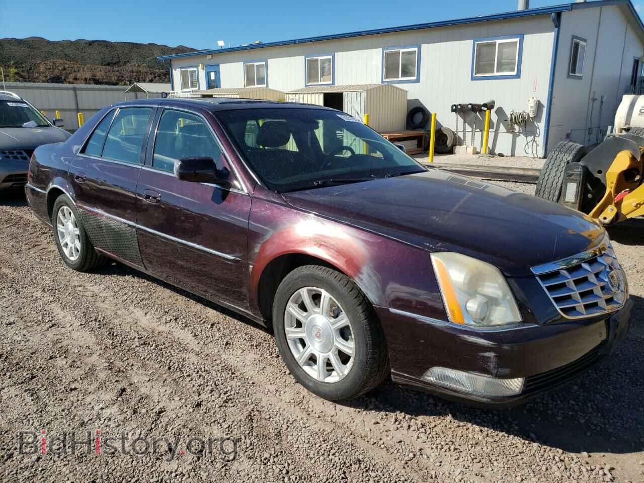 2008 CADILLAC DTS - VIN: 1G6KD57Y68U112816 - Фото 4