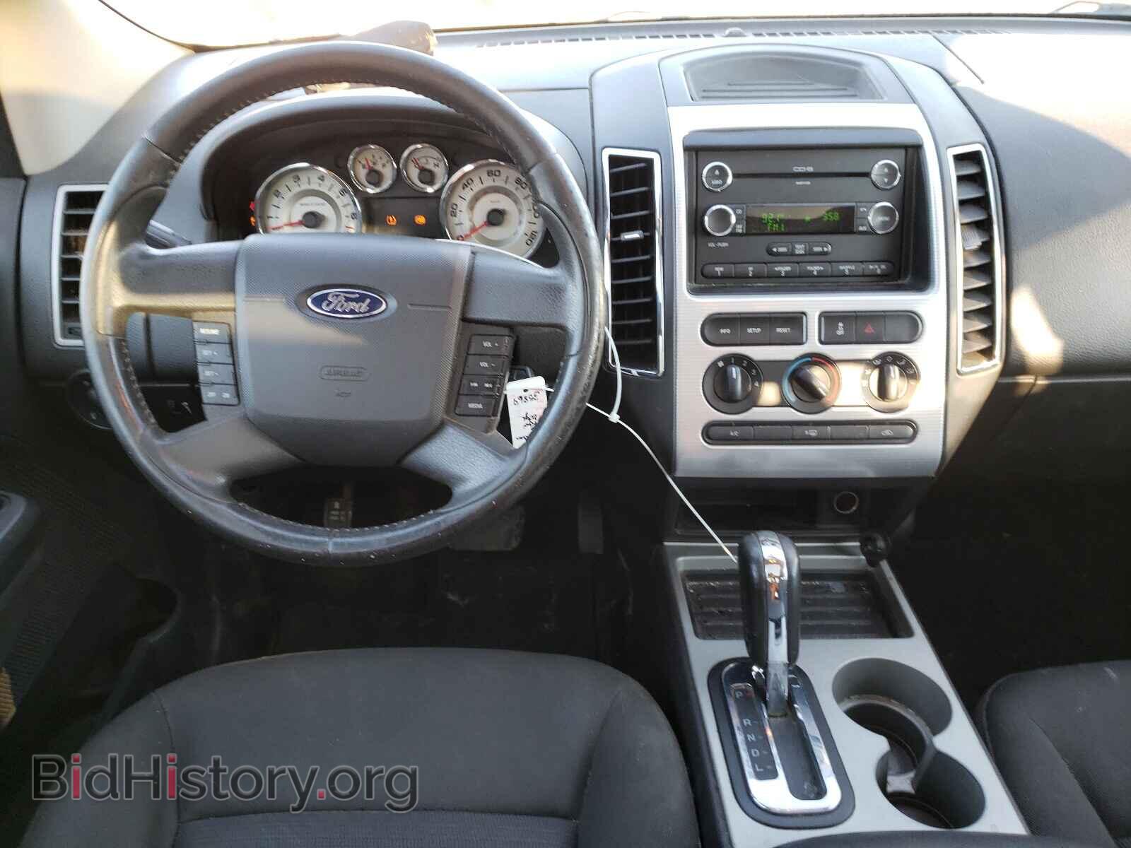 2008 FORD EDGE - VIN: 2FMDK38C98BA24735 - Фото 9