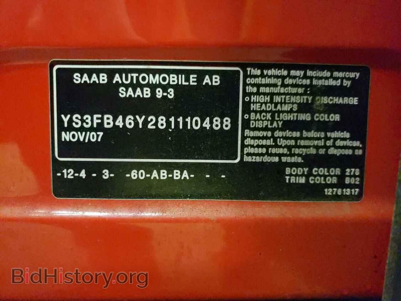 2008 SAAB 9 3 - VIN: YS3FB46Y281110488 - Фото 10