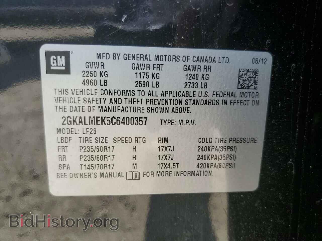 2012 GMC TERRAIN - VIN: 2GKALMEK5C6400357 - Фото 13