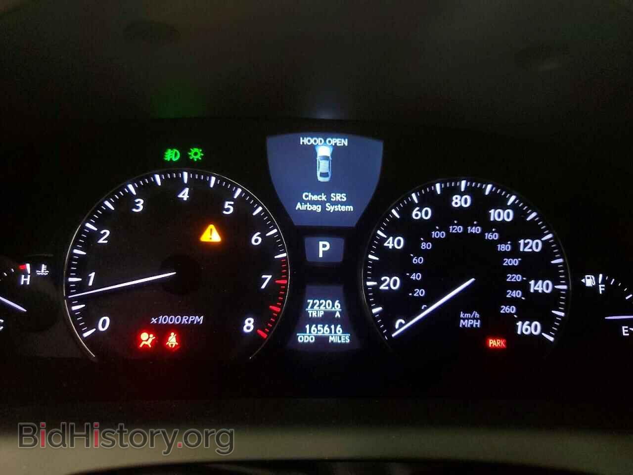 2010 LEXUS LS460 - VIN: JTHGL5EF7A5039896 - Фото 9