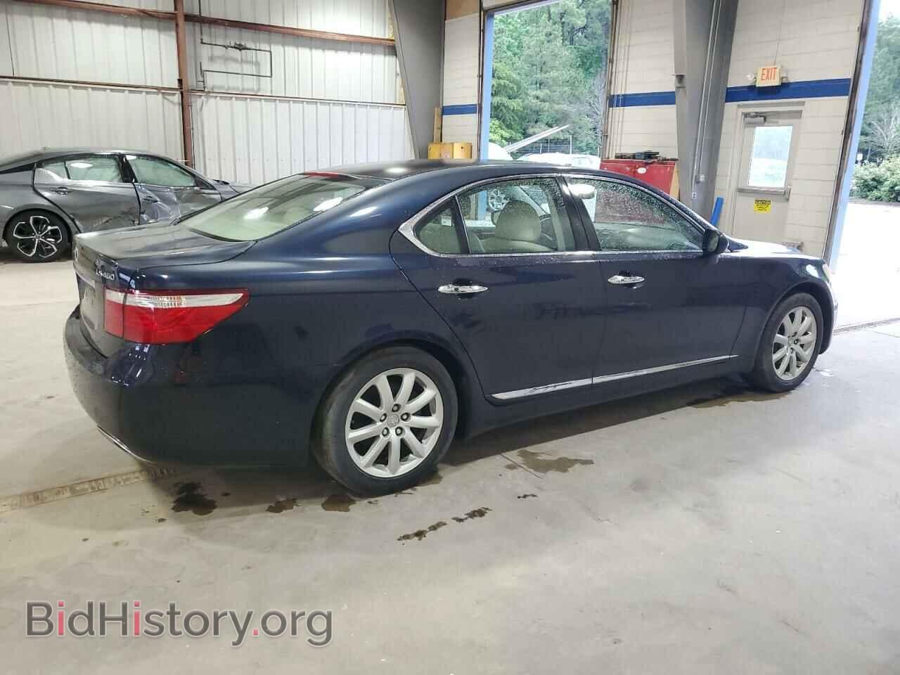 2007 LEXUS LS460 - VIN: JTHBL46F275025934 - Photo 3