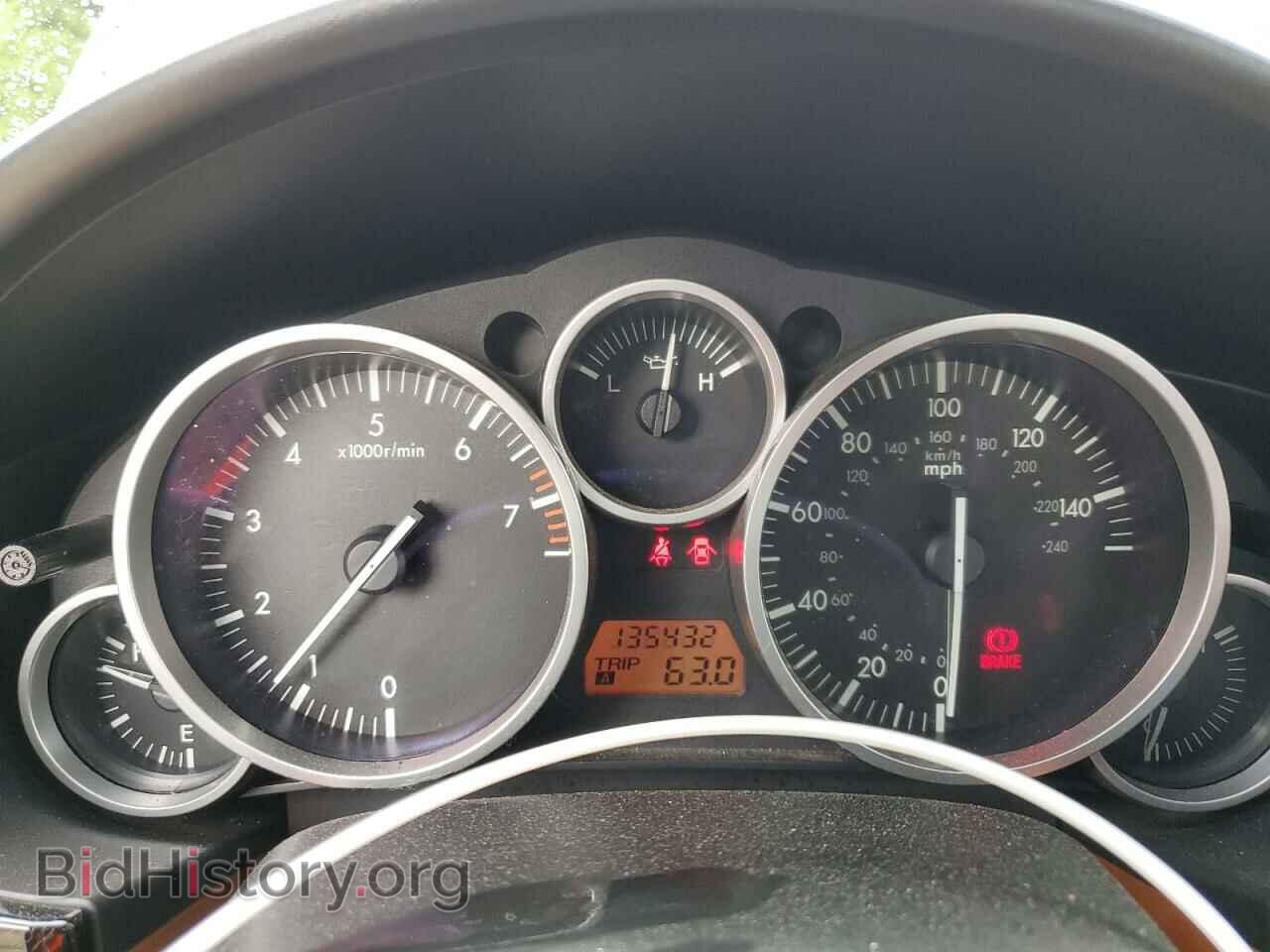 2007 MAZDA MX5 - VIN: JM1NC25F370129074 - Photo 9