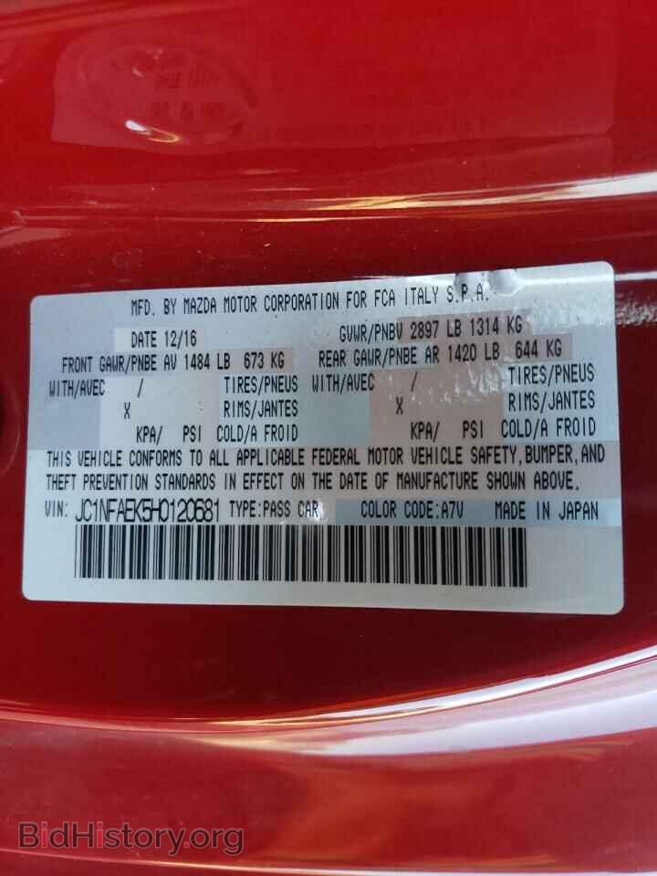 2017 FIAT ALL MODELS - VIN: JC1NFAEK5H0120681 - Фото 10