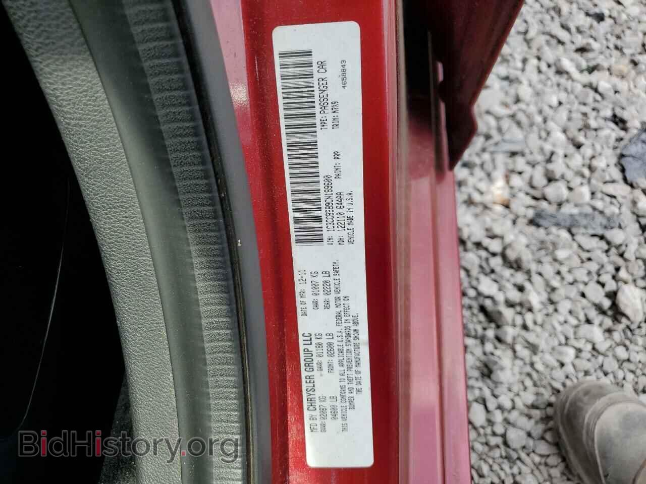 2012 CHRYSLER 200 - VIN: 1C3CCBBB9CN189600 - Фото 12