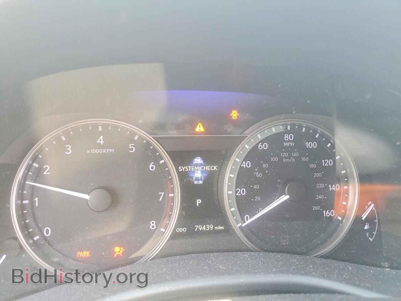 2013 LEXUS GS350 - VIN: JTHCE1BL4D5004622 - Photo 9