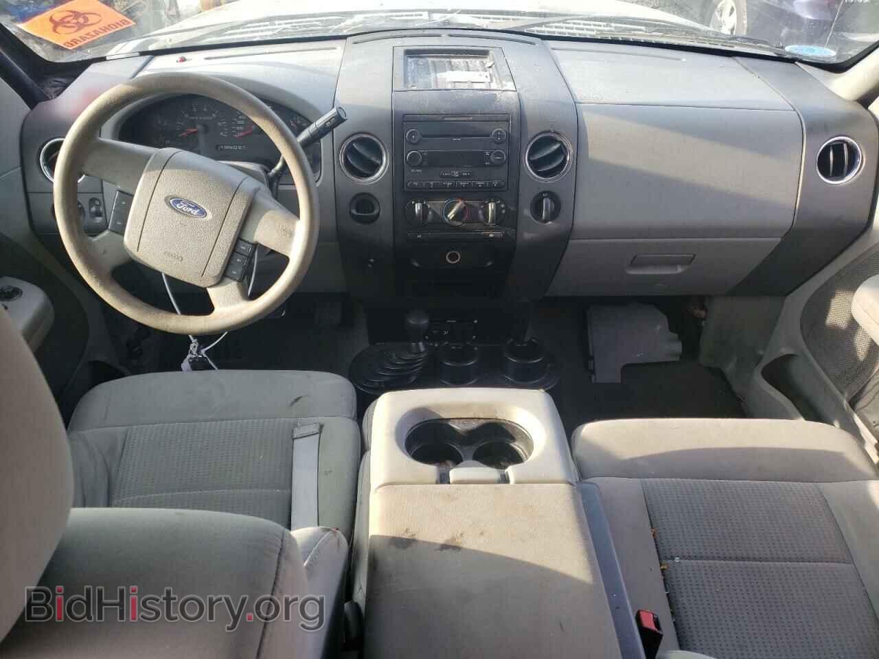 2007 FORD All Models - VIN: 1FTRX14W27FA44161 - Photo 8