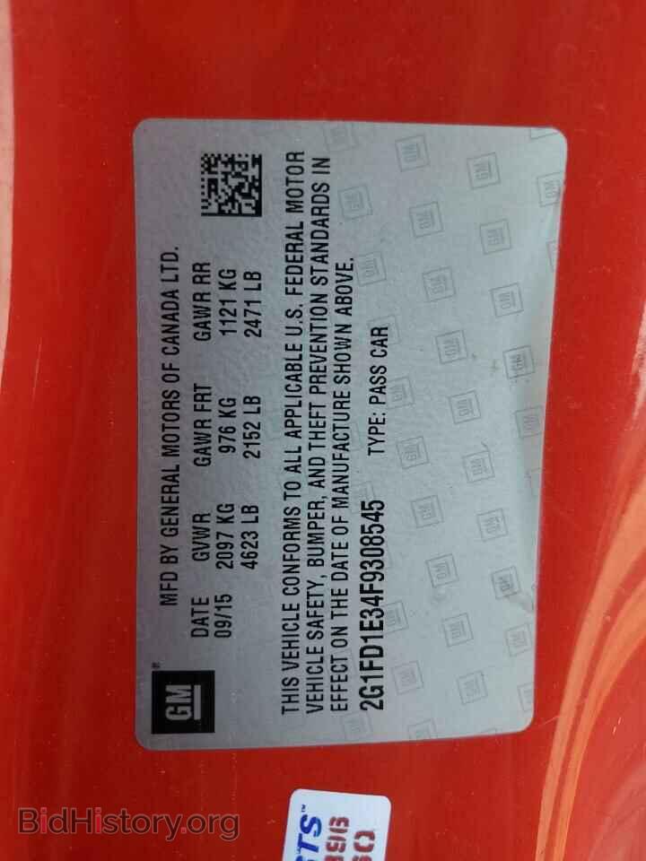 2015 CHEVROLET CAMARO - VIN: 2G1FD1E34F9308545 - Фото 13
