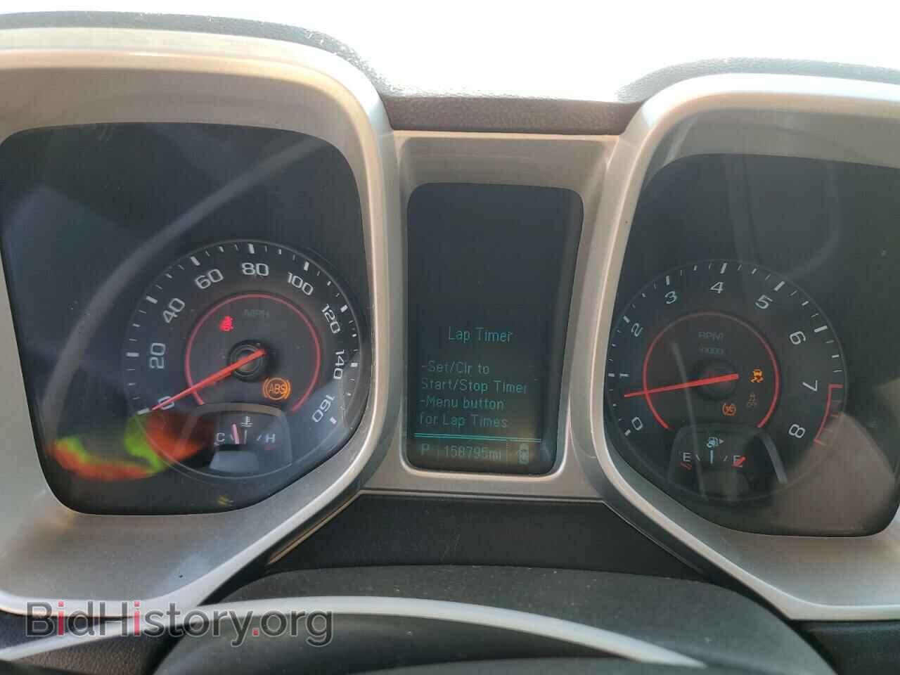 2015 CHEVROLET CAMARO - VIN: 2G1FD1E34F9308545 - Фото 9