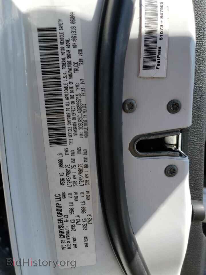 2013 RAM All Models - VIN: 3C6UR5CL4DG599715 - Фото 12