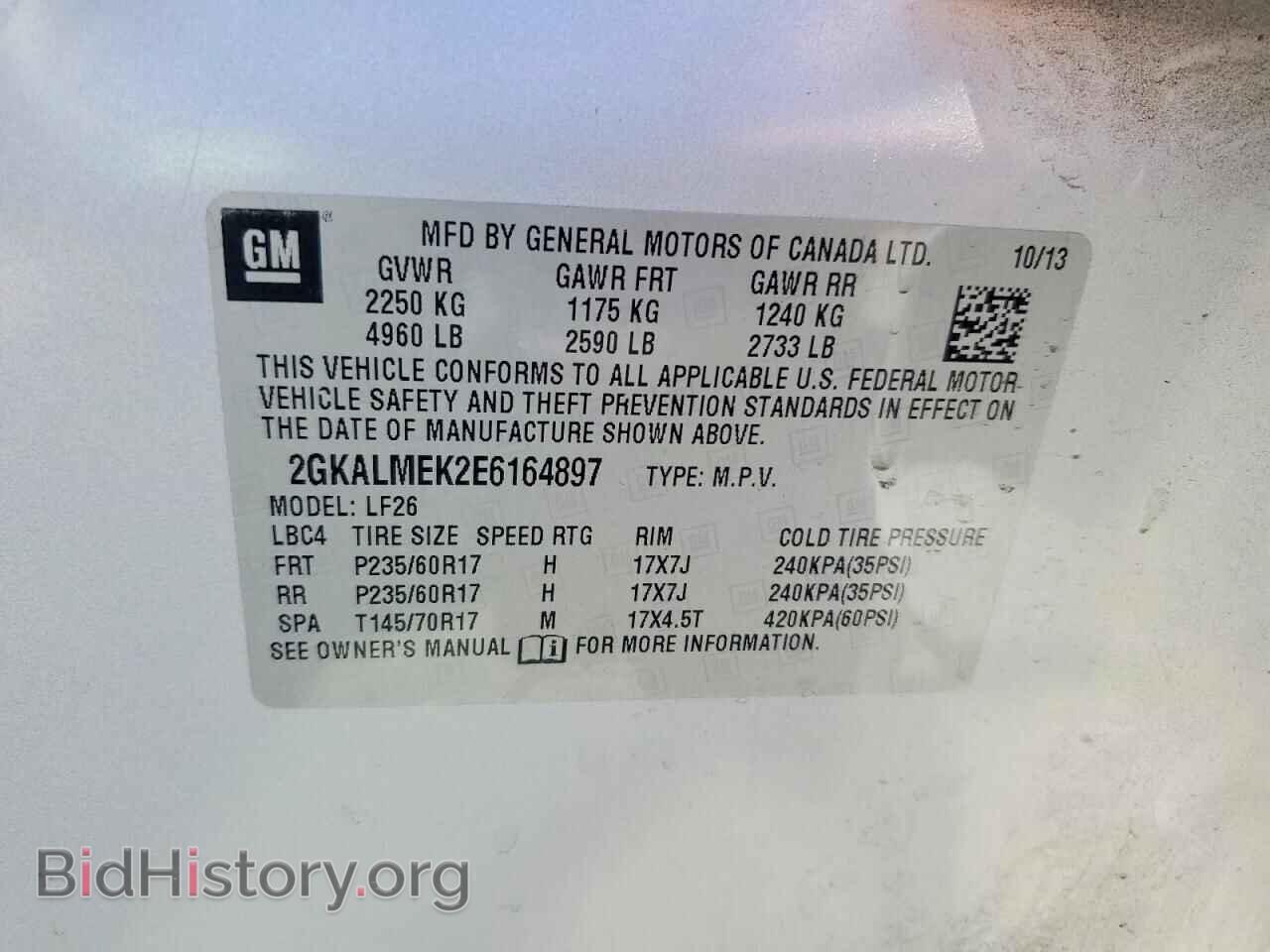 2014 GMC TERRAIN - VIN: 2GKALMEK2E6164897 - Фото 13