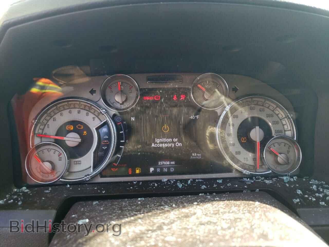 2013 RAM 1500 - VIN: 1C6RR7PT4DS595314 - Фото 9
