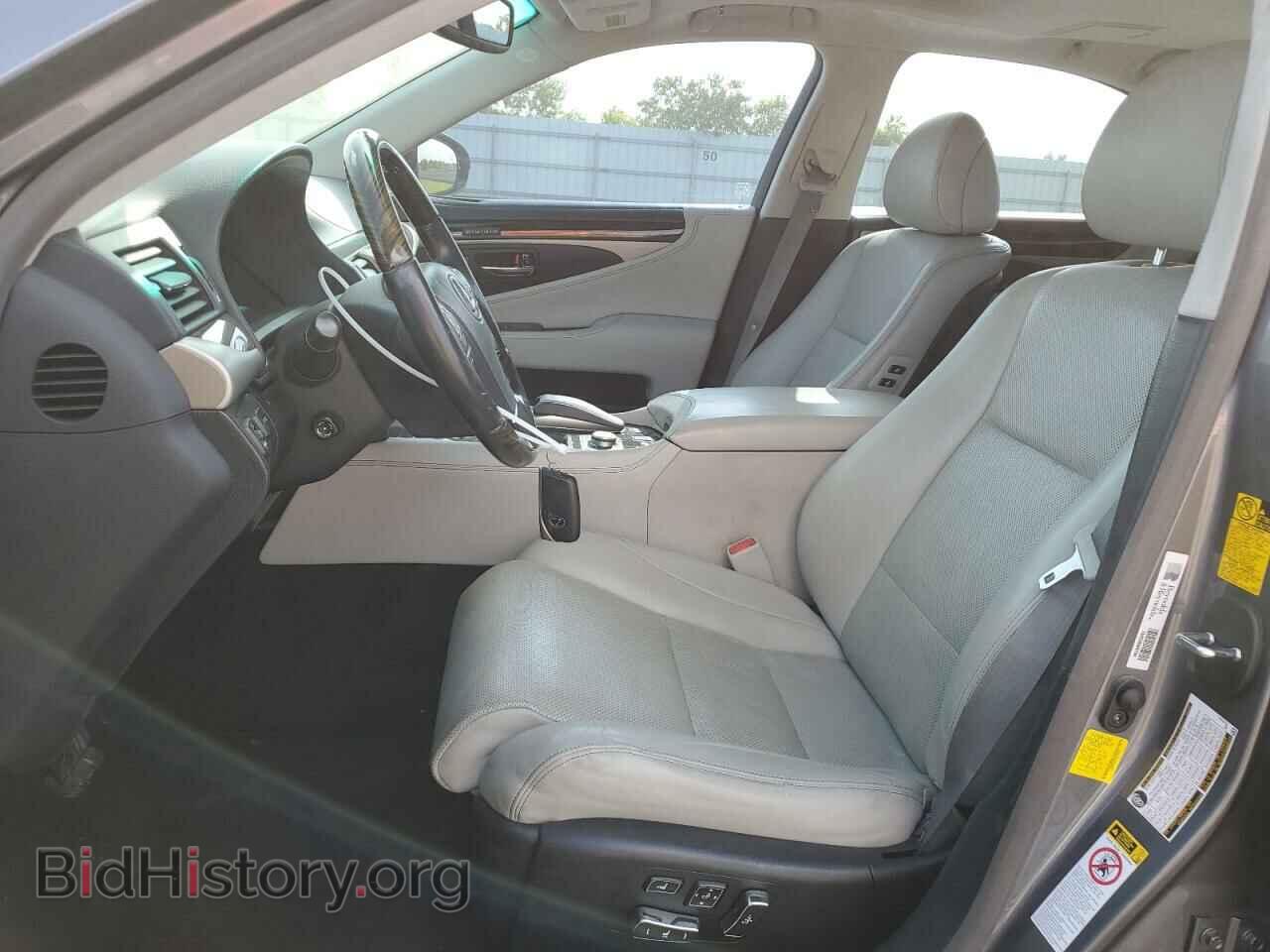 2013 LEXUS LS460 - VIN: JTHBL5EF8D5120615 - Photo 7
