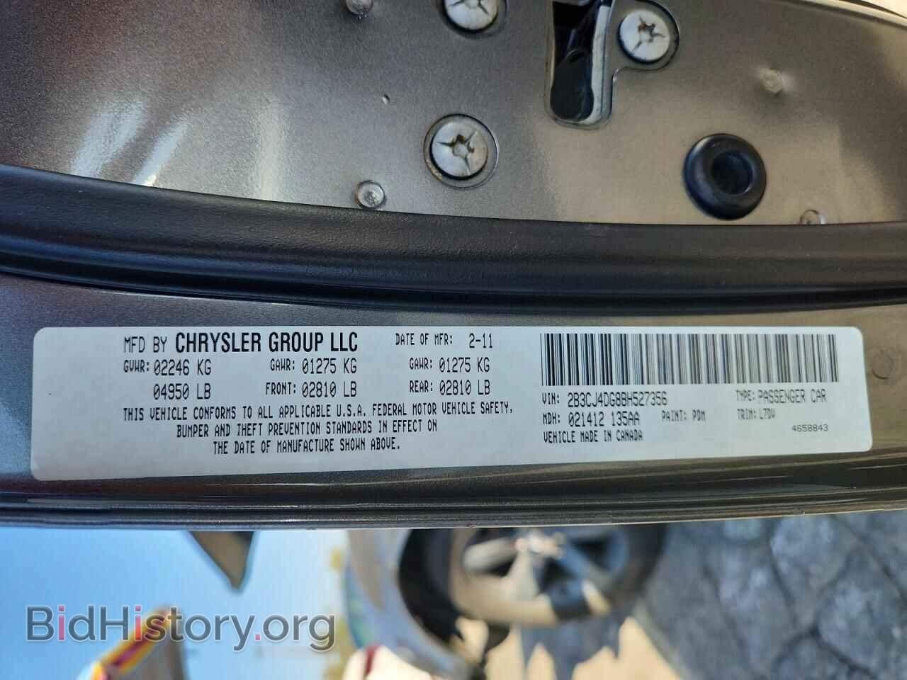 2011 DODGE CHALLENGER - VIN: 2B3CJ4DG8BH527356 - Photo 12