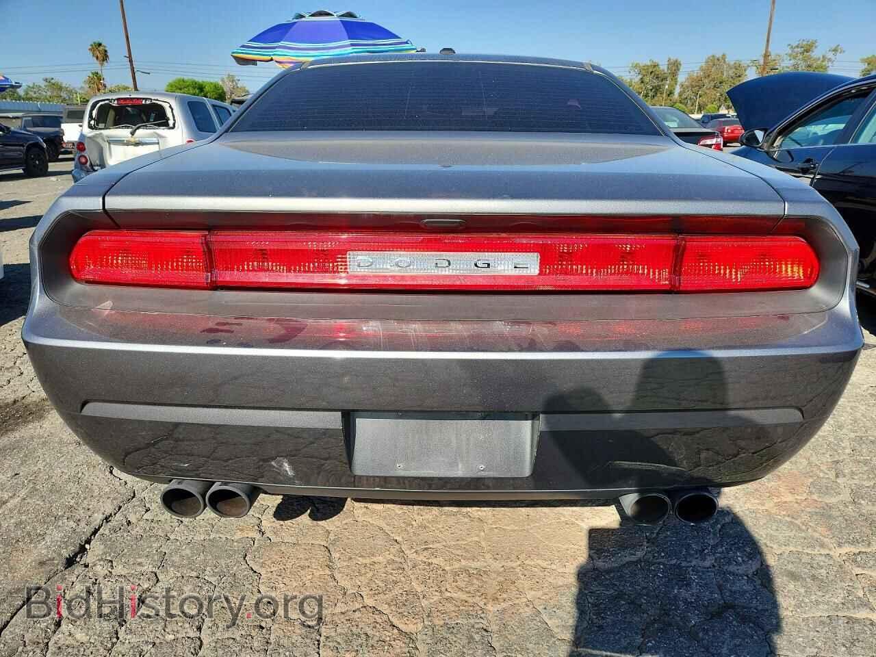 2011 DODGE CHALLENGER - VIN: 2B3CJ4DG8BH527356 - Photo 6