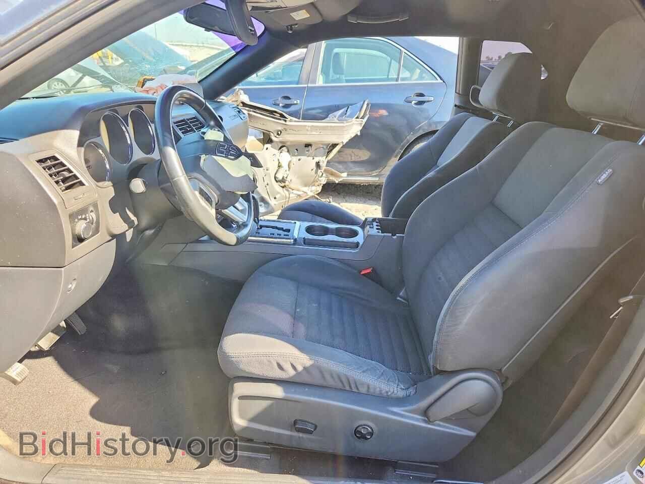 2011 DODGE CHALLENGER - VIN: 2B3CJ4DG8BH527356 - Photo 7