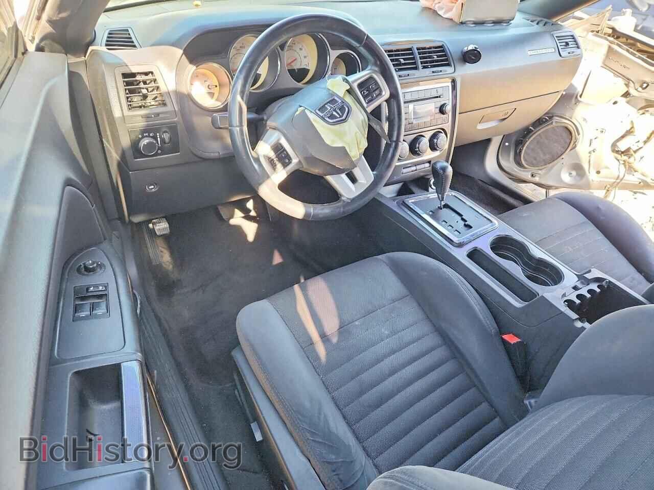 2011 DODGE CHALLENGER - VIN: 2B3CJ4DG8BH527356 - Photo 8