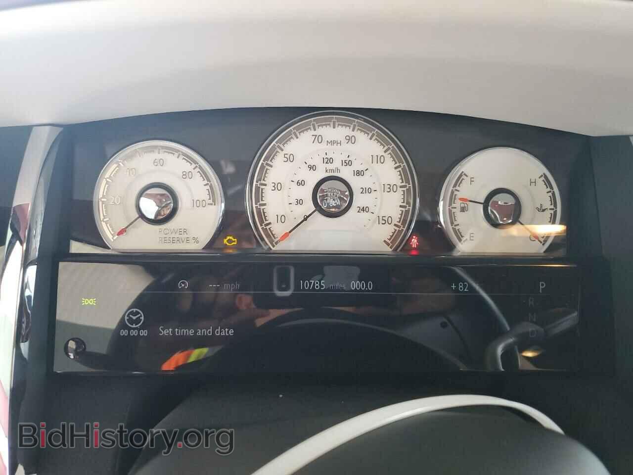 2017 ROLLS-ROYCE ALL MODELS - VIN: SCA665C54HUX86717 - Photo 9