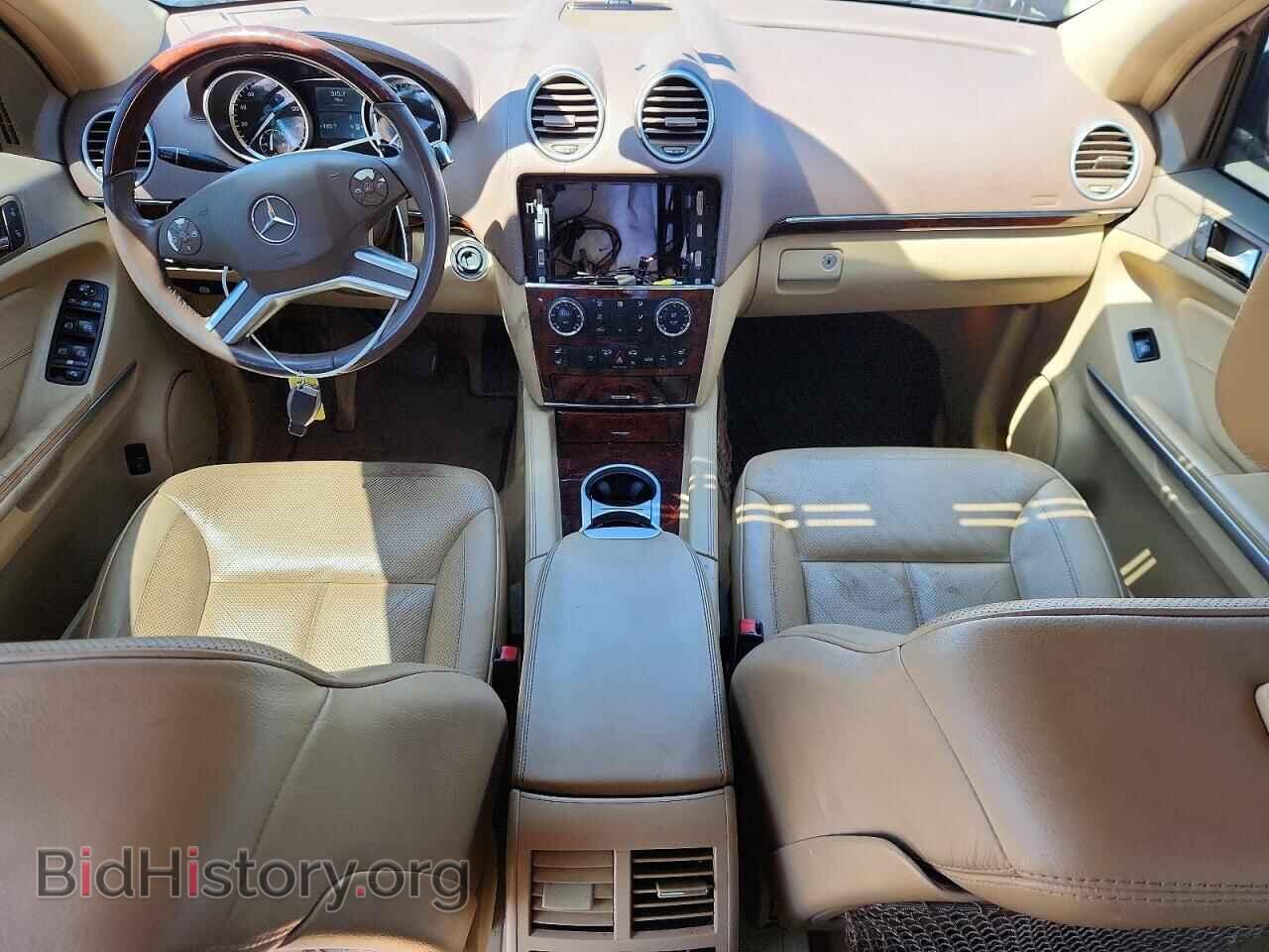 2011 MERCEDES-BENZ GL-CLASS - VIN: 4JGBF7BE9BA708829 - Фото 8