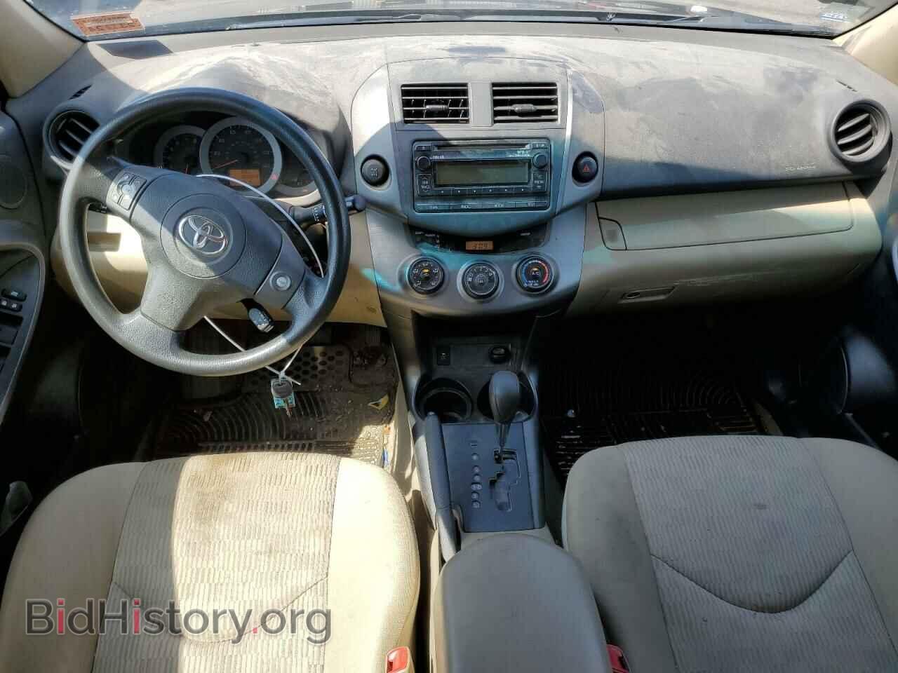 2012 TOYOTA RAV4 - VIN: 2T3BF4DV5CW219217 - Фото 8
