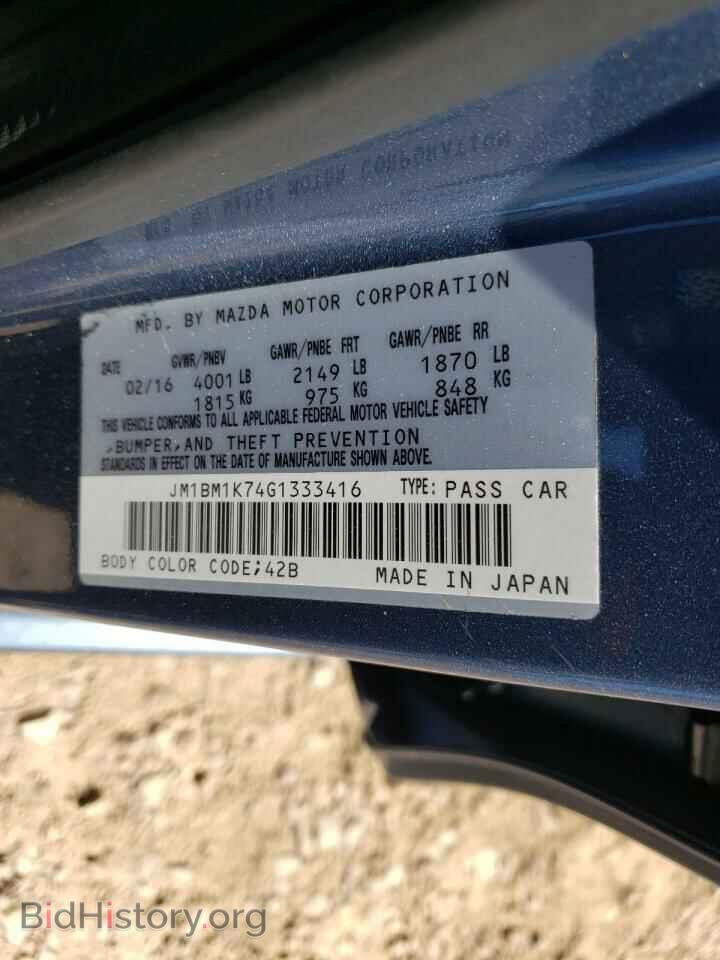 2016 MAZDA 3 - VIN: JM1BM1K74G1333416 - Фото 10