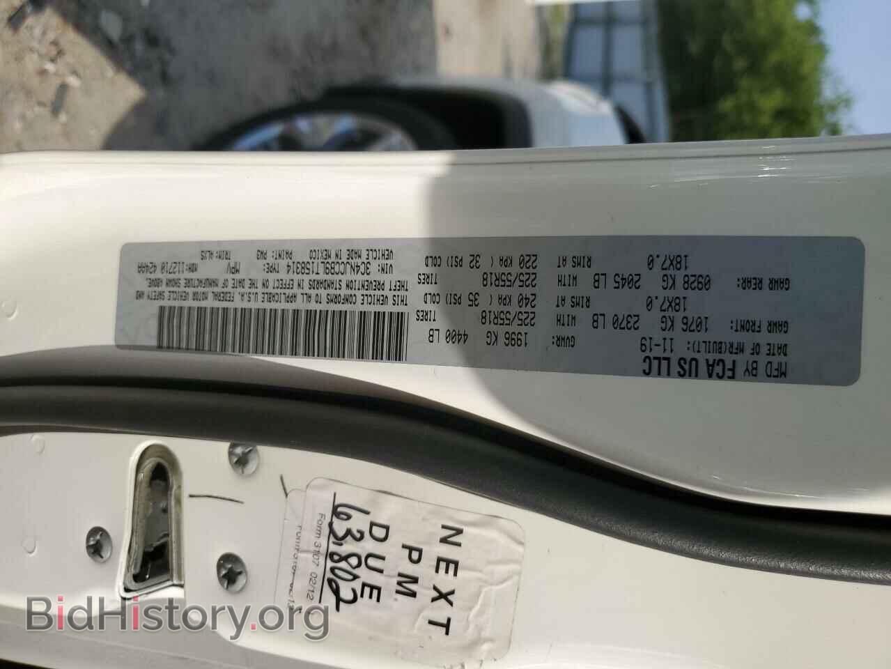 2020 JEEP COMPASS - VIN: 3C4NJCCB9LT158314 - Photo 13