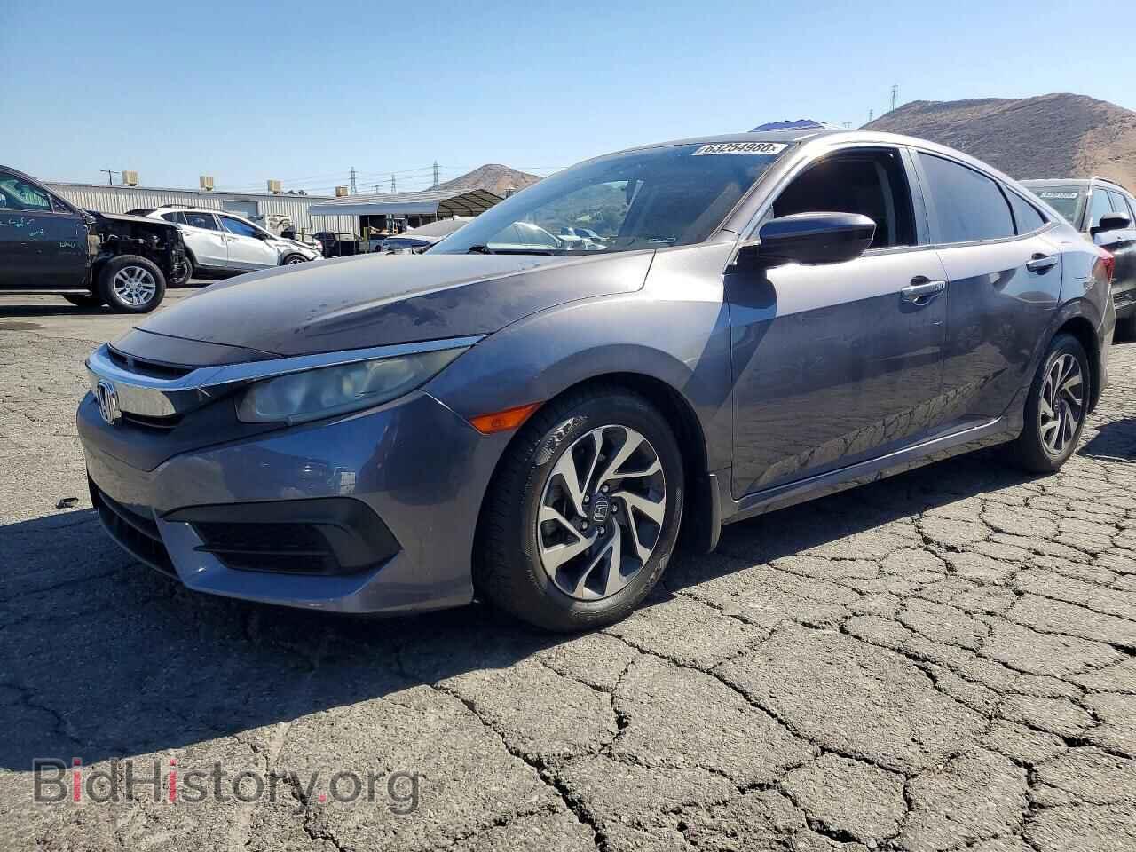 Фотография 2HGFC2F75HH538638 - HONDA CIVIC 2017