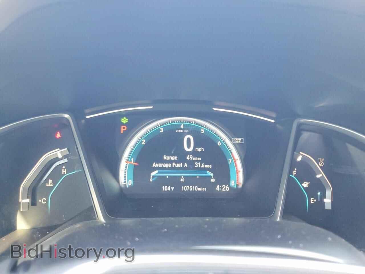 2017 HONDA CIVIC - VIN: 2HGFC2F75HH538638 - Фото 9