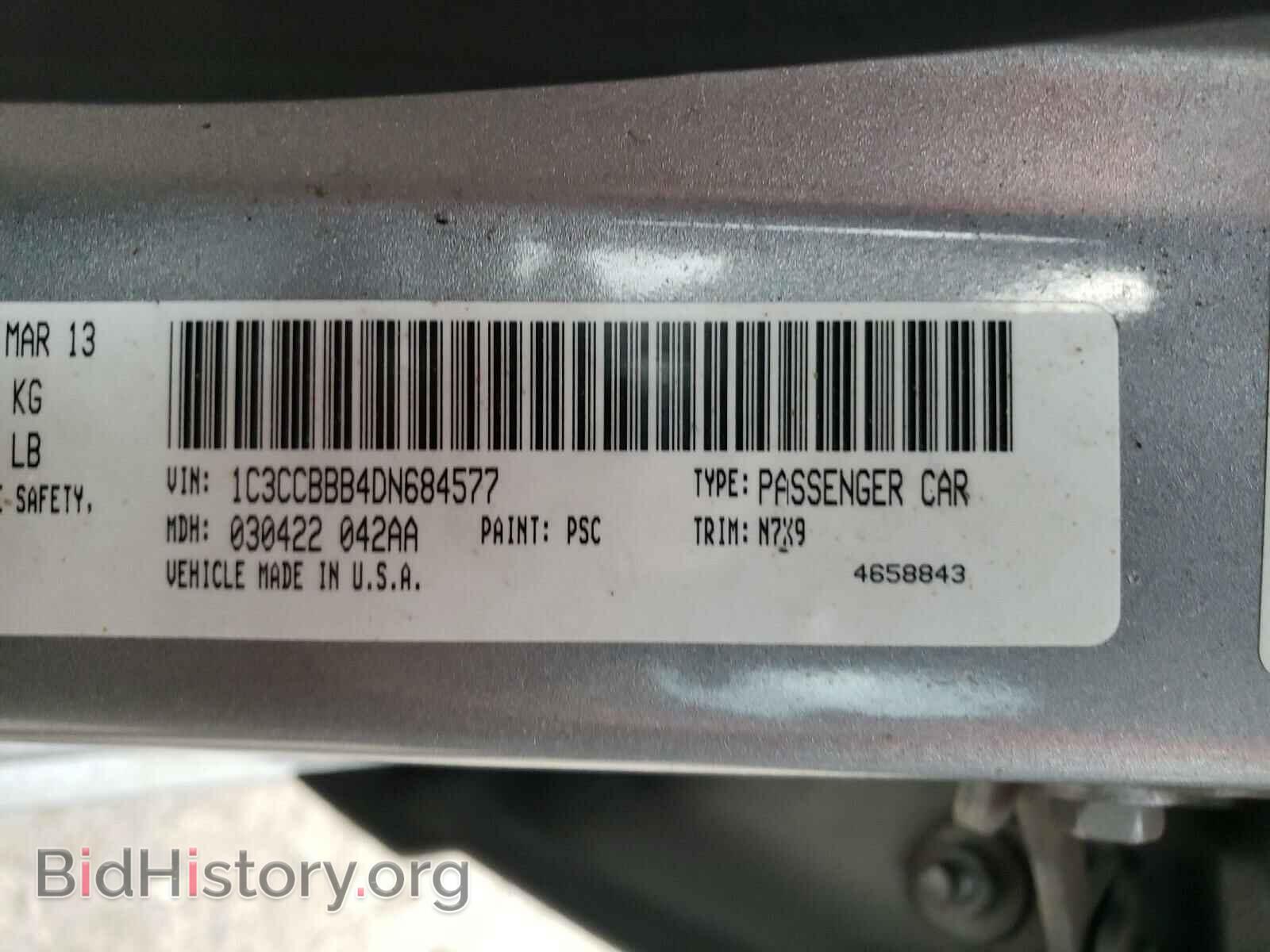 2013 CHRYSLER 200 - VIN: 1C3CCBBB4DN684577 - Фото 10