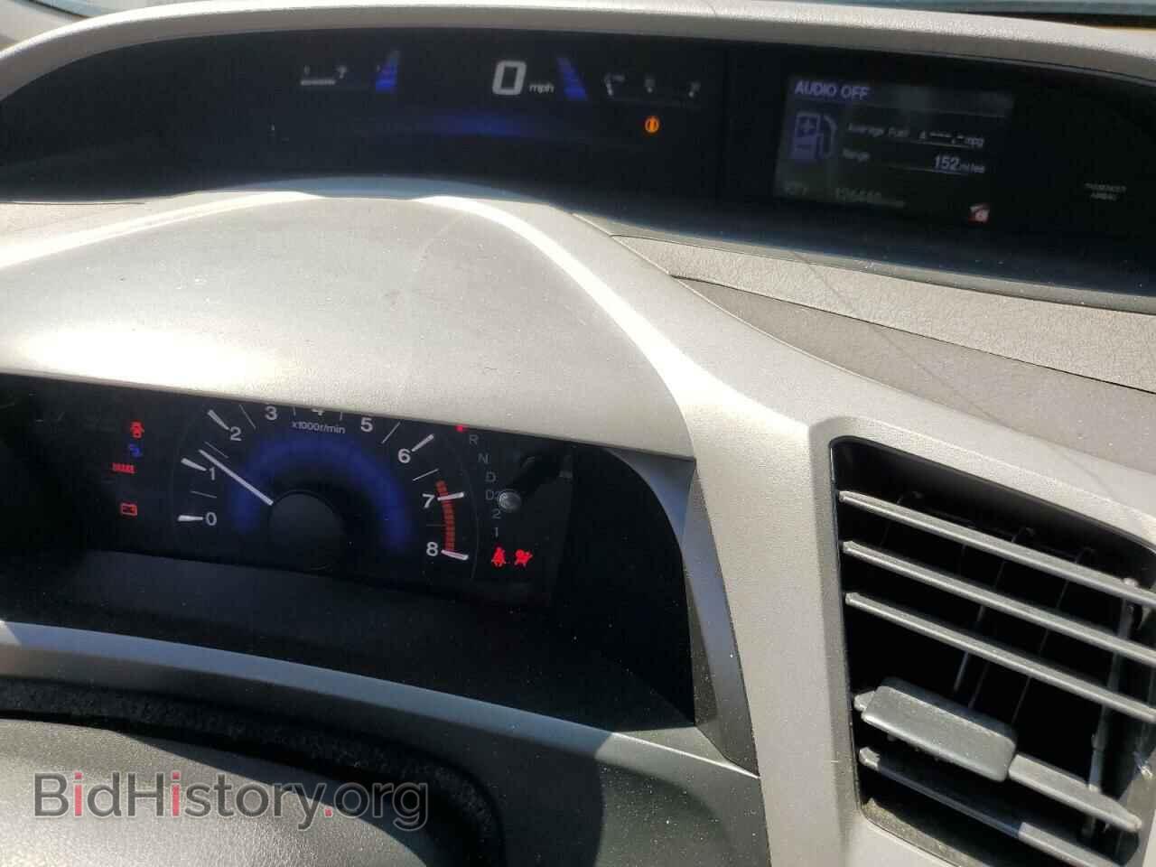 2012 HONDA CIVIC - VIN: 19XFB2F89CE067740 - Фото 9