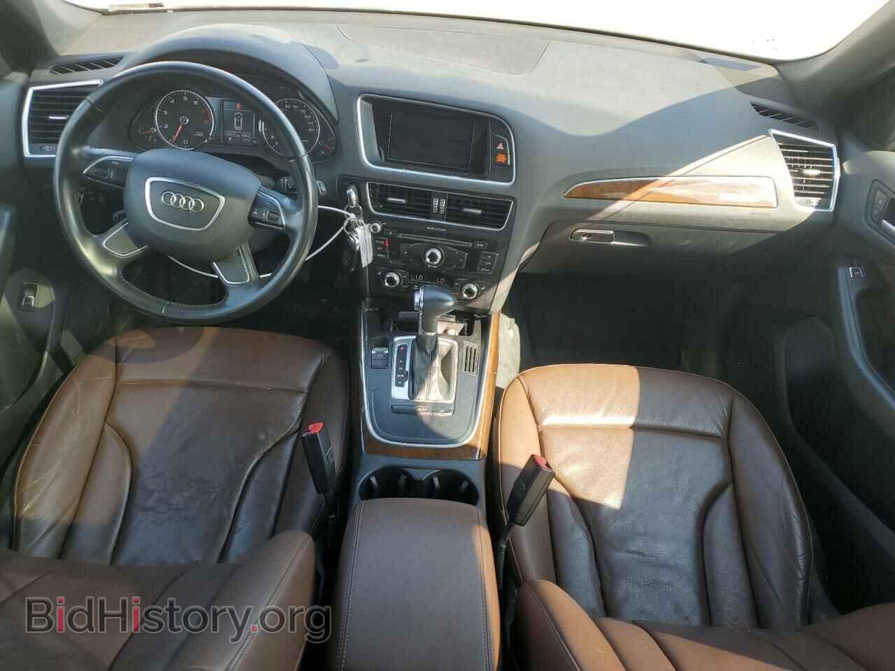 2015 AUDI Q5 - VIN: WA1CFAFP8FA065116 - Фото 8
