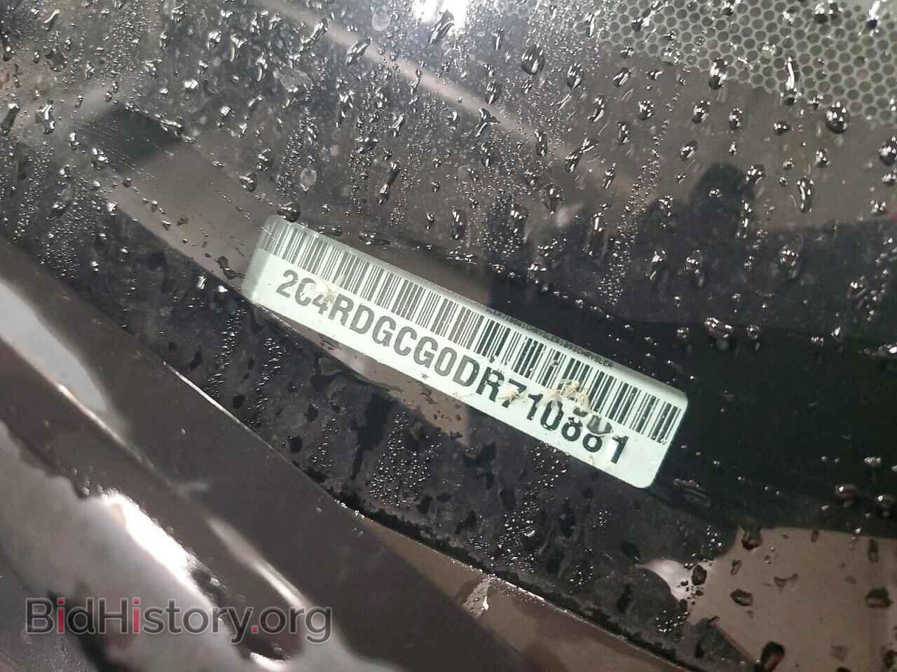 2013 DODGE CARAVAN - VIN: 2C4RDGCG0DR710881 - Фото 13