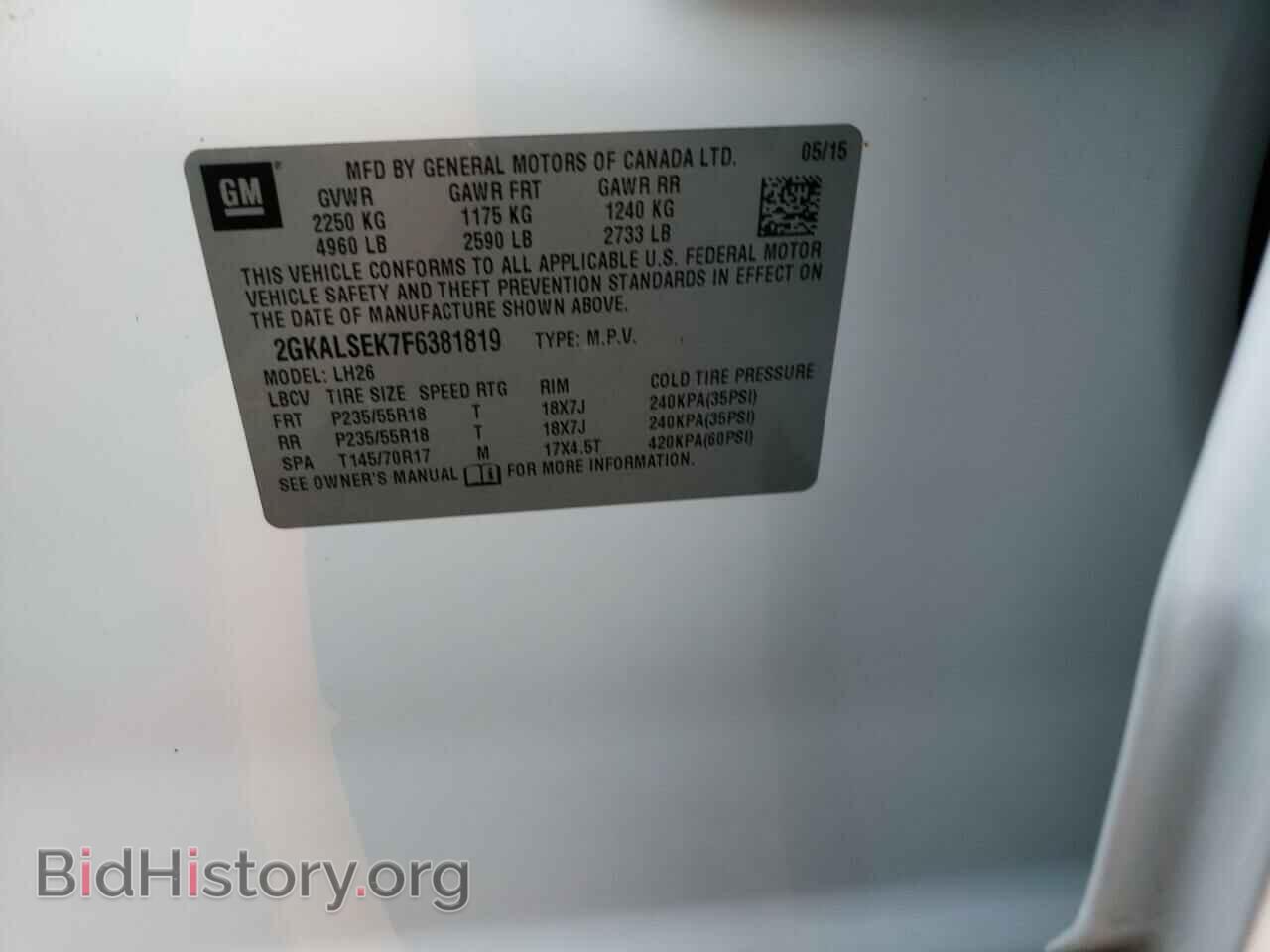 2015 GMC TERRAIN - VIN: 2GKALSEK7F6381819 - Фото 10