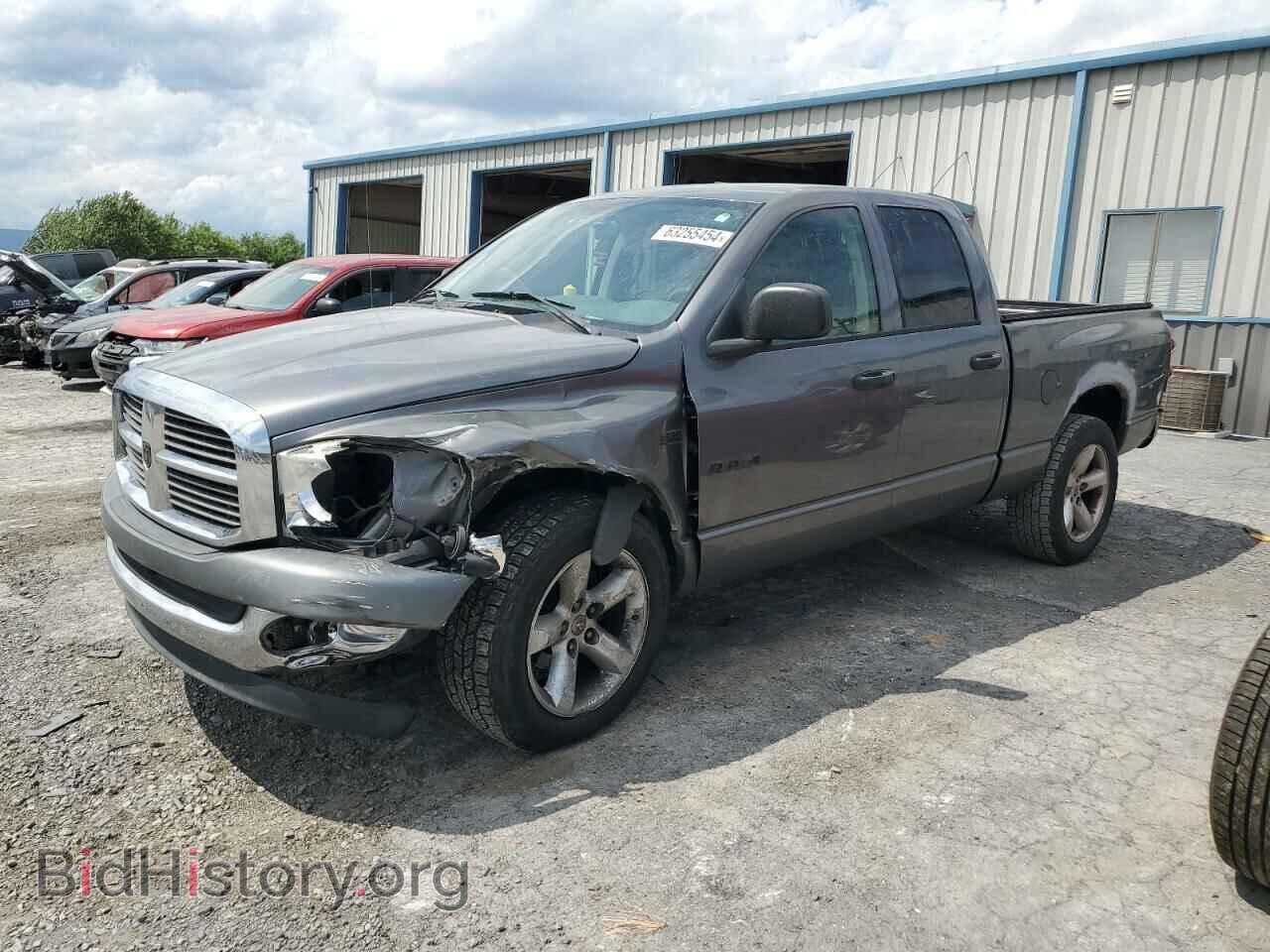 Photo 1D7HA182X8S601837 - DODGE RAM 1500 2008