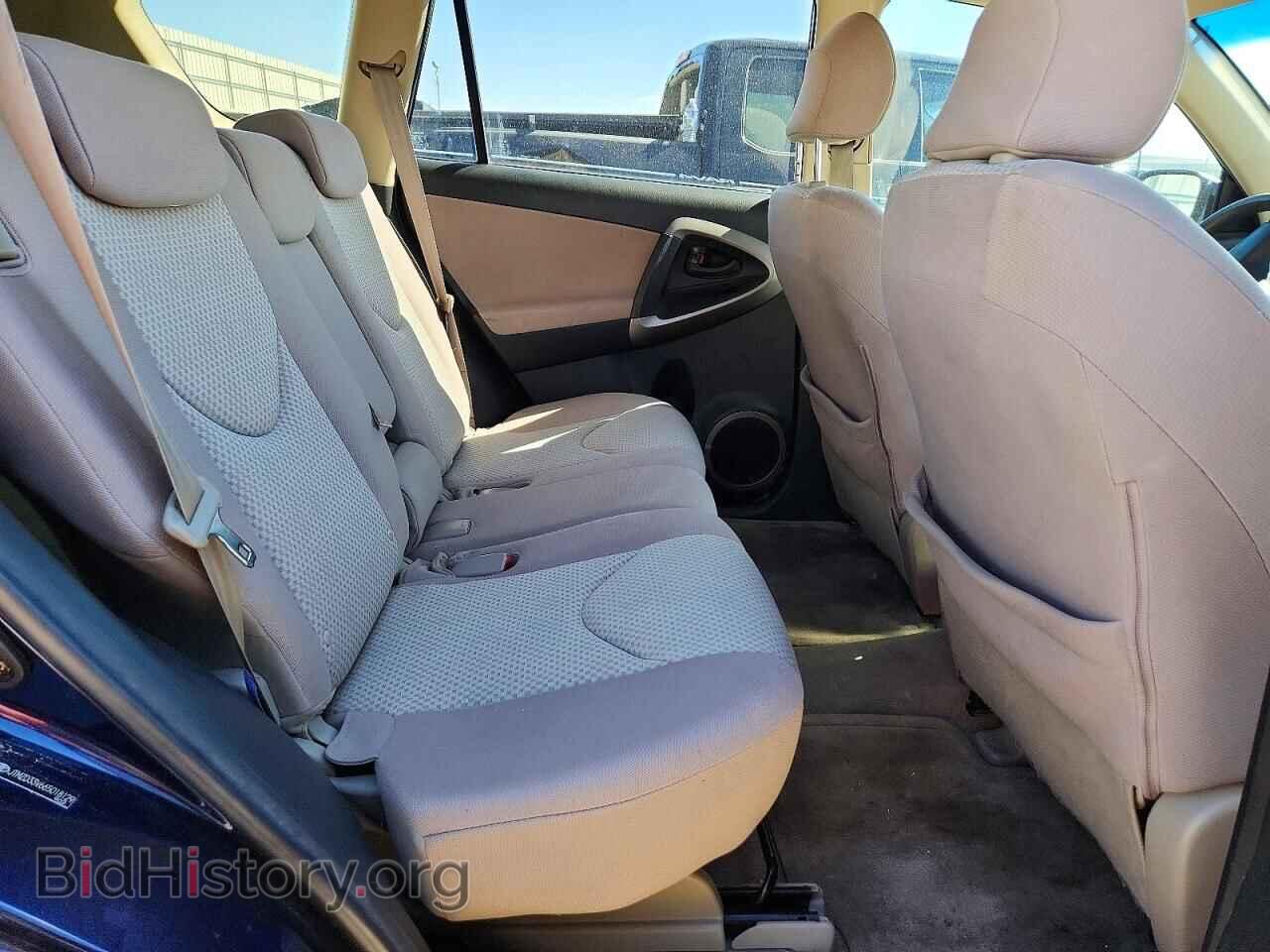 2006 TOYOTA RAV4 - VIN: JTMZD33V665018129 - Фото 11