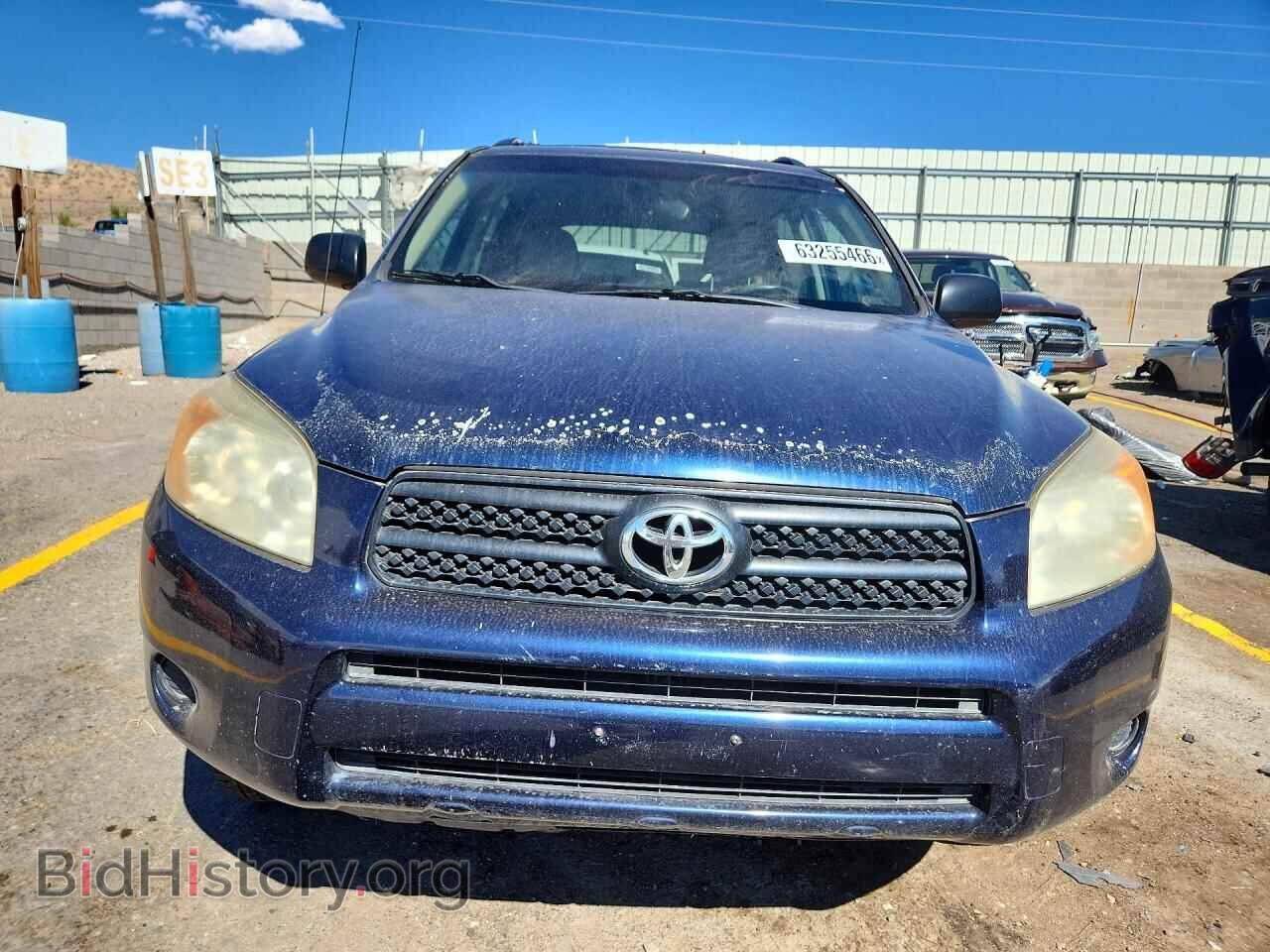 2006 TOYOTA RAV4 - VIN: JTMZD33V665018129 - Фото 5
