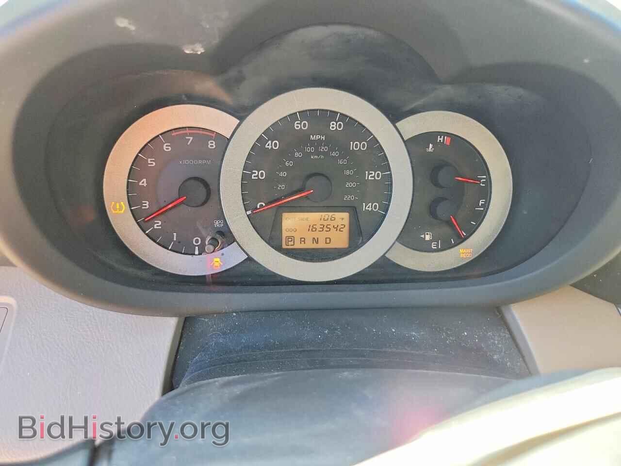 2006 TOYOTA RAV4 - VIN: JTMZD33V665018129 - Фото 9