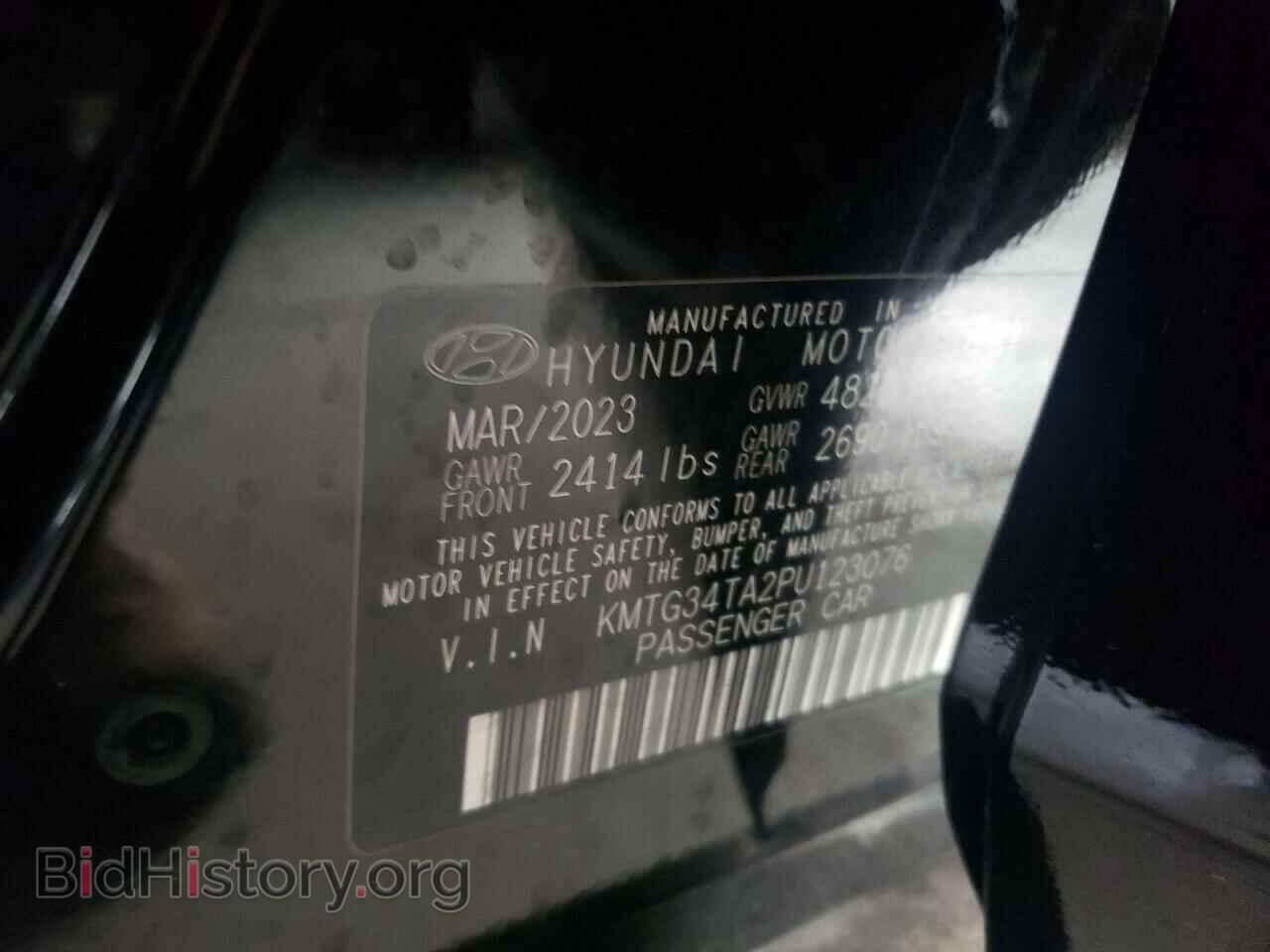 2023 GENESIS G70 BASE - VIN: KMTG34TA2PU123076 - Фото 13