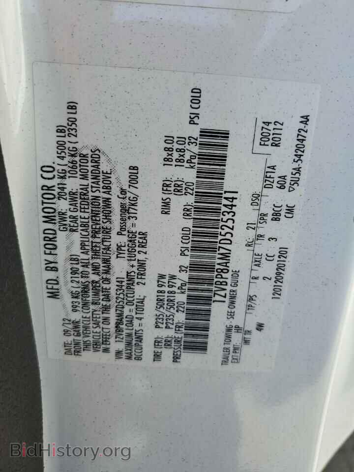 2013 FORD ALL Models - VIN: 1ZVBP8AM7D5253441 - Фото 12