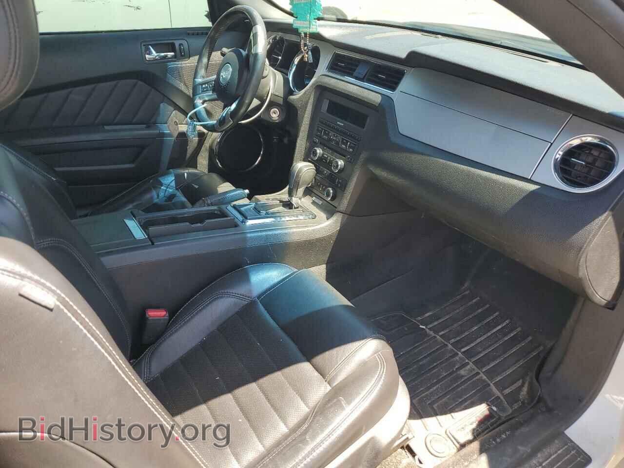 2013 FORD ALL Models - VIN: 1ZVBP8AM7D5253441 - Фото 8