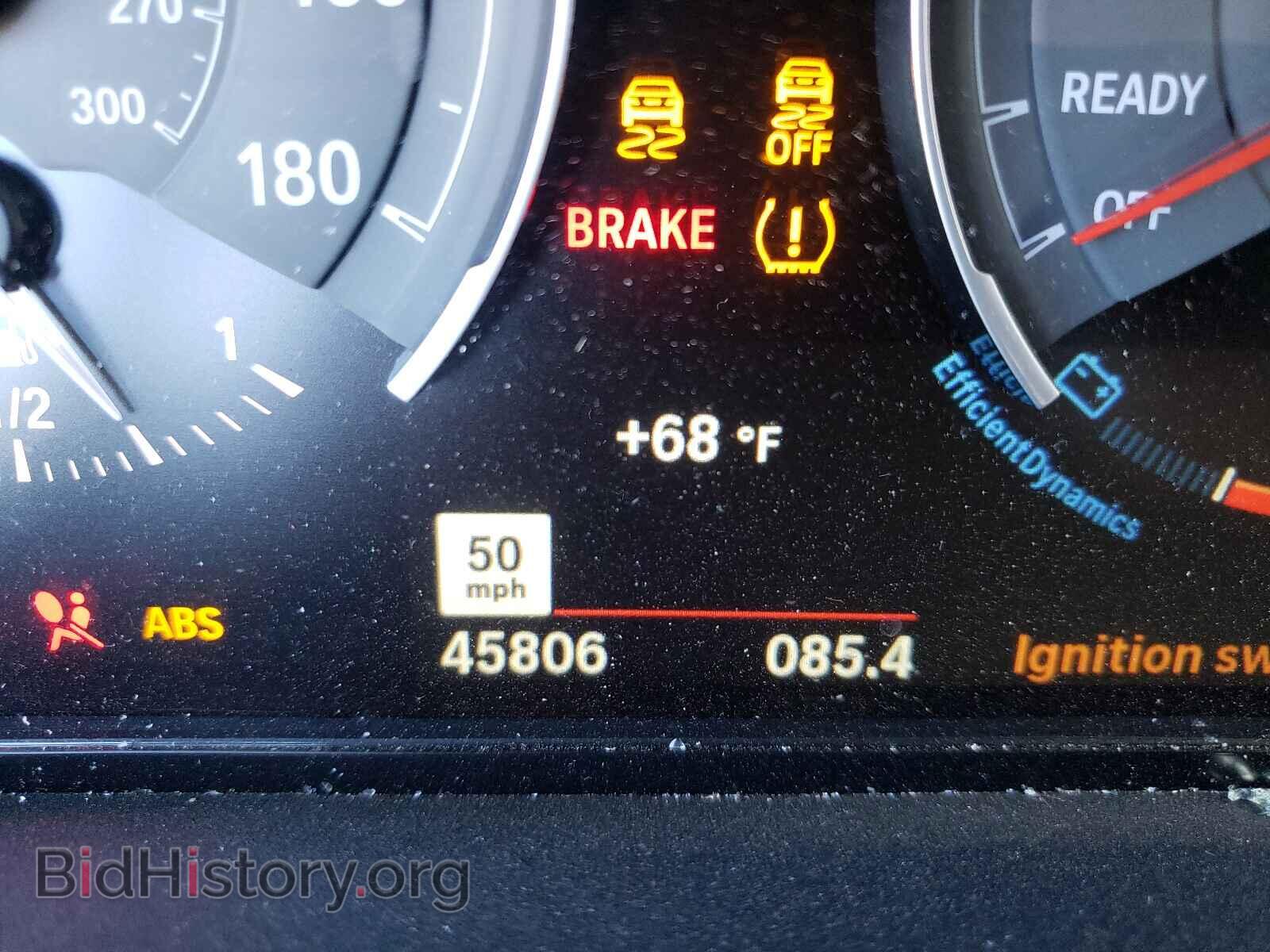 2017 BMW M2 - VIN: WBS1H9C37HV888406 - Photo 8