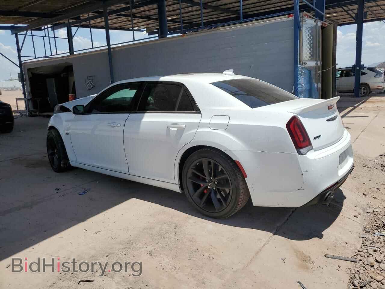 2023 CHRYSLER 300 - VIN: 2C3CCAPJ0PH500579 - Фото 2